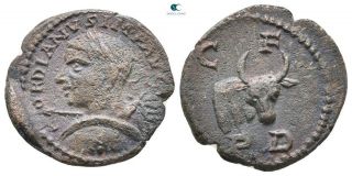 Savoca Coins Thrace Deultum Gordianus Iii Bull Spear 3,  17 G / 18 Mm @pep0418