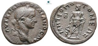 Savoca Coins Moesia Tomis Gordianus Iii Asklepios 3,  75 G / 20 Mm @pep0412