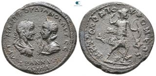 Savoca Coins Moesia Tomis Gordianus Iii Artemis Bow 10,  93 G / 26 Mm @pep0424