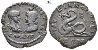 Savoca Coins Moesia Inferior Marcianopolis Philipp Ii 12,  59 G / 26 Mm @pep0421