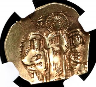 Andronicus Ii Palaeologus,  With Andronicus Iii.  Gold Hyperpyron,  Ngc Ch Vf