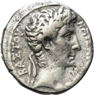 Dionysos Augustus Ar - Tetradrachme Antiochia Tyche Jahr 29 Mt 2029