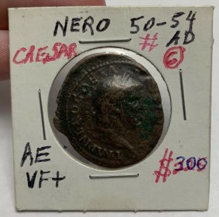 Nero 50 - 54 Ad Caesar Ae Temple Of Janus With Doors Closed S C Roman Ancient Coin