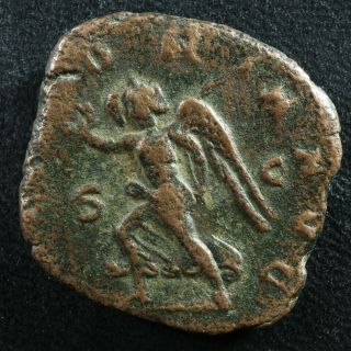 Trajan Decius Sestertius 249 - 251 Victory Rome Ric 126 Sesterce Dèce