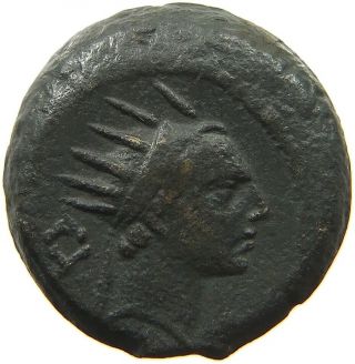 Ancient Greece Ae Head / Sitting Figure 17mm 3.  9g T152 229