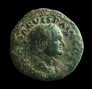 Roman Ancient Coin Titus? Æ As,  Uncleaned