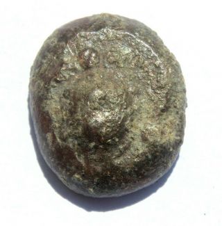 Greek Islands Off Attica,  Aegina Circa 480 - 457 Bc Bronze Stater Coin
