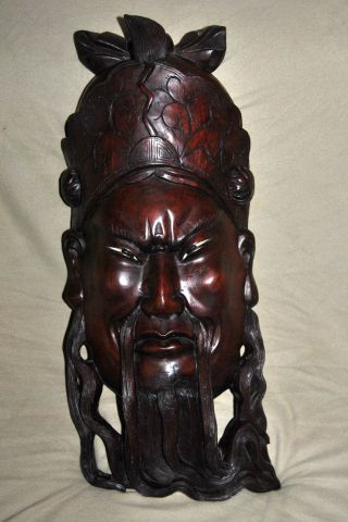 Antique 19c Chinese Rosewood Hand Carved Mask Of Imperor With Glass Eyes 23 " H