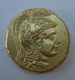 Greek Ancient Coin.  Ionia,  Herakleia Electrum Gold Tetradrachm Very Rare