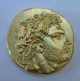 Greek Ancient Coin.  Macedon Perseus Electrum Gold Tetradrachm Very Rare