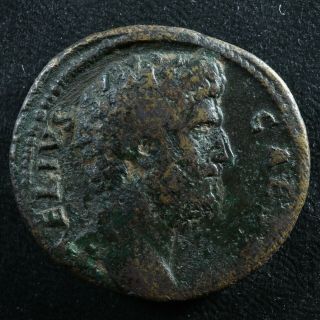 Aelius Sestertius 137 Spes Rome Ric 2695 Sesterce