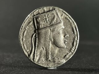 Ancient Greek Ar Silver Tetradrachm Tigranes Ii King Of Armenia - 29mm 15gr