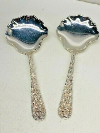 Vintage Kirk Stieff E.  P.  Silverplate Berry Spoons In Repousse Pattern - 2