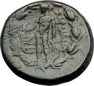 Sardes Lydia 133bc Authentic Ancient Greek Coin Hercules & Apollo I62083