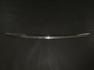 Wakizashi (sword) Only Blade : Edo : 24.  0 × 18.  2 " 460g