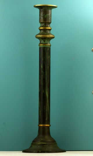 Antique Russian Brass Candlestick,  Icon Lamp,  11 Inches,  Christianity