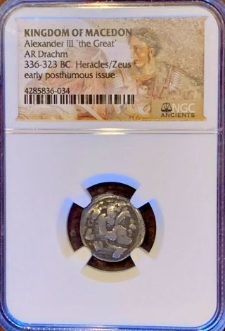 Treasure Coin Ngc Certified Ancient Greek Drachm Alexander The Great Artifact