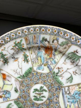 Antique Chinese Famille Verte Mandarin Export Porcelain 9.  5” Plate Guangxu Qing 2