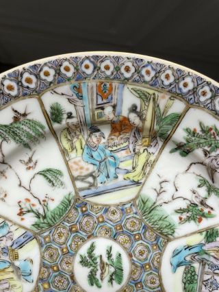 Antique Chinese Famille Verte Mandarin Export Porcelain 9.  5” Plate Guangxu Qing 3