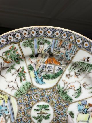 Antique Chinese Famille Verte Mandarin Export Porcelain 9.  5” Plate Guangxu Qing 4