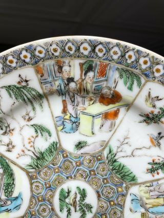 Antique Chinese Famille Verte Mandarin Export Porcelain 9.  5” Plate Guangxu Qing 5