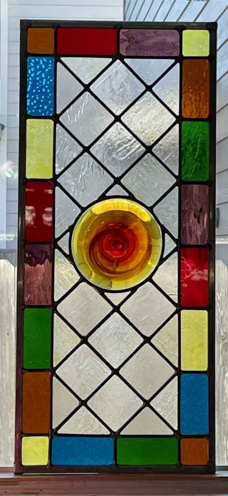 Rising Sun - Stained Glass Window Panel (12 5/8” X 28 5/8”) -