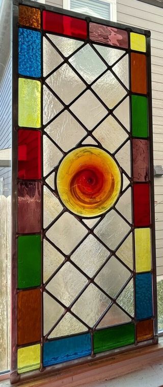 Rising Sun - Stained Glass window panel (12 5/8” X 28 5/8”) - 2