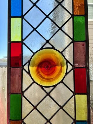 Rising Sun - Stained Glass window panel (12 5/8” X 28 5/8”) - 3