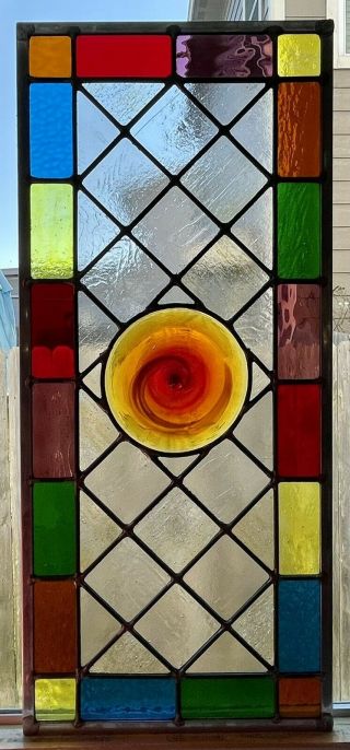 Rising Sun - Stained Glass window panel (12 5/8” X 28 5/8”) - 5