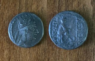 Kings Of Armenia Tigranes Ii Ar Tetradrachm Coin 95 - 56 Bc.  Silver Coin 16.  7gm.