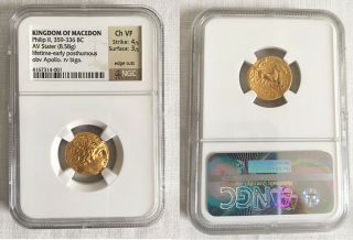 Macedonian Kingdom,  Philip Ii (359 - 336 Bc) Gold Av Stater,  Ngc Ch Vf A Gem Coin