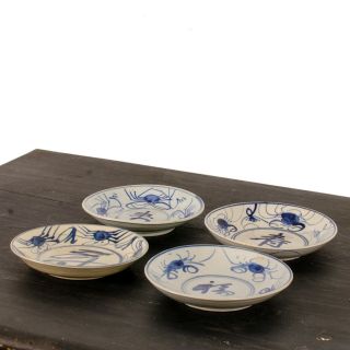 Chinese Zhangzhou Swatow Blue & White Crab Plates - Set Of 4