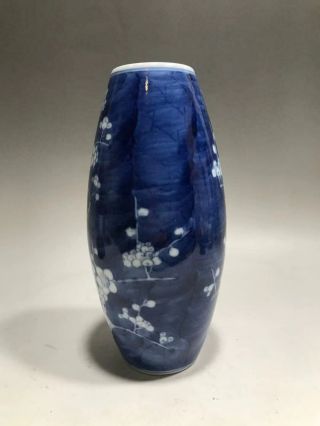 Chinese Export Porcelain Blue & White Ceramic Vase with Signature 2
