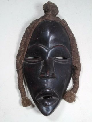 Incredible Vintage,  Old African Carved Wood,  Fibers Wall Sculpture,  Mask