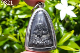 Closed Eyes Phra Pit Ta Leklai Lp Somporn Yai Thai Buddha Amulet 9821a