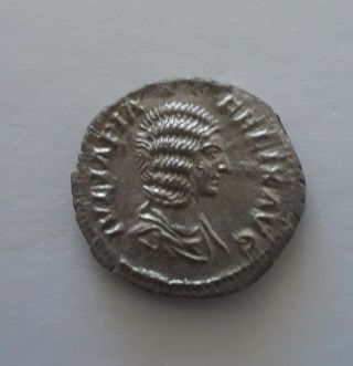 Julia Domna Ar Denarius,  Rome,  211 - 217 Ad,  Vesta,  Aau