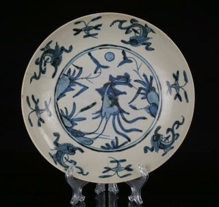 Large Antique Chinese Blue And White Dragon Phoenix Charger Bowl Ming 16th C