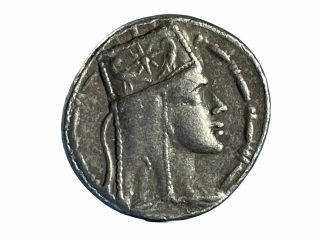 Vf Ancient Greek Ar Silver King Of Armenia Tetradrachm Tigranes Ii - 28mm 15.  2gr