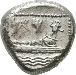 Lanz Phoenicia Arados Stater Deity Galley Rowers Waves Silver Greek §ro1224
