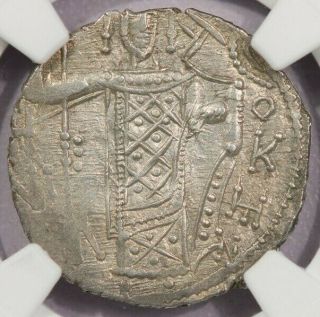 1238 - 1263 Ad Byzantine Trebizond As Asper Manuel I Ngc Au B - 4