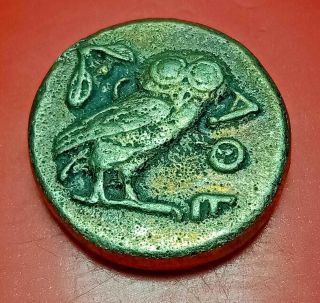 Ancient Greek Athens Attica Owl Silver Ar Tetradrachm Coin 21,  8 G