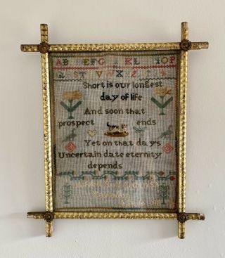 Antique 19th Century Victorian Sampler Embroidery Alfred Bull Earlsdon 1884