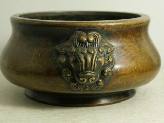 Very Old Chinese Bronze Censer With 4 Character Marks On Base Extremely Rare