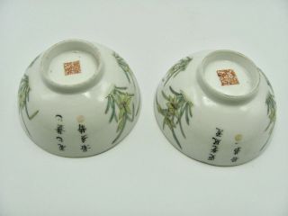 Antique Ching / Qing Period Peranakan / Nyonya Baba Porcelain Bowls 5