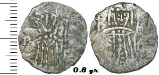 Western Georgian Money Kirmaneuli Tetri,  Imitation Of Trebizond Asper.  13th - 15t