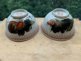 Antique Chinese Famille Rose Porcelain Ceramic Rice Bowls Hand - Painted