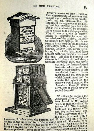 1879 ANTIQUE COOKBOOK FARM GUIDE HOME MEDICAL BEES SOAP WOOD METAL WORK MECHANIC 6