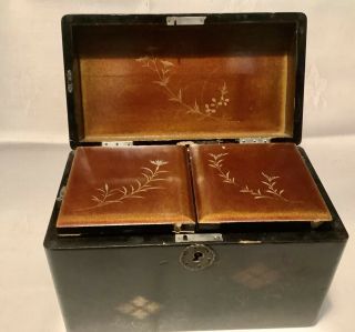Small Antique Chinese Japanese Lacquer Tea Caddy.  Early 1900s.
