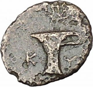 Kyme In Aeolis 350bc Eagle & Vase On Authentic Ancient Greek Coin I47270