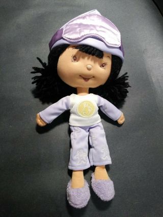 Strawberry Shortcake Berry Soft Friends In Pajamas Ginger Snap Plush Doll 2003